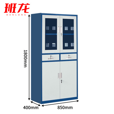 班龙充电柜存放柜中二斗台