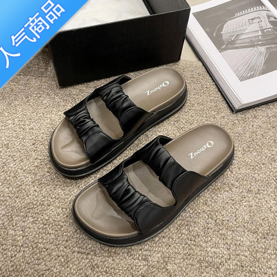 SUNTEK厚底拖鞋女夏外穿2023新款防滑懒人一字拖软底配裙子沙滩凉鞋