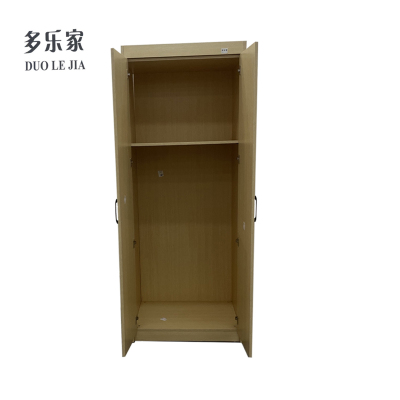 多乐家(DUO LE JIA) 二门衣柜 YG-DC0122 /个