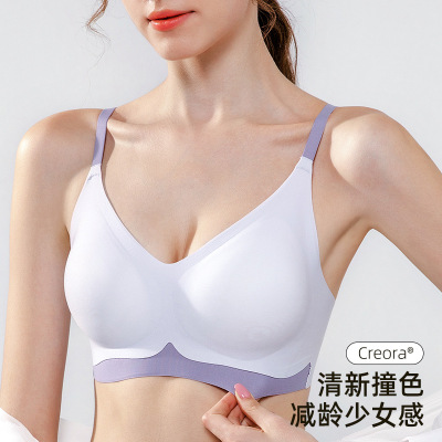 软支撑春夏新款法式女士胸罩无痕内衣聚拢小胸专用薄款无钢圈文胸