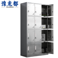 豫龙都换衣柜12门台