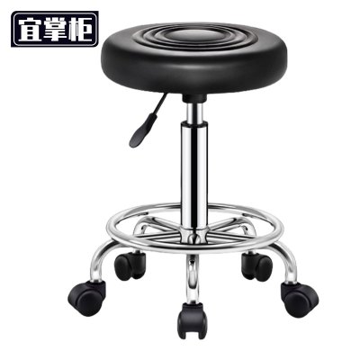 宜掌柜 吧台椅 滑轮矮款 个