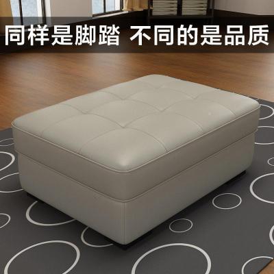 森美人配套沙发脚踏凳单个客厅垫脚凳搁脚凳衣帽间凳脚踏沙发墩脚蹬