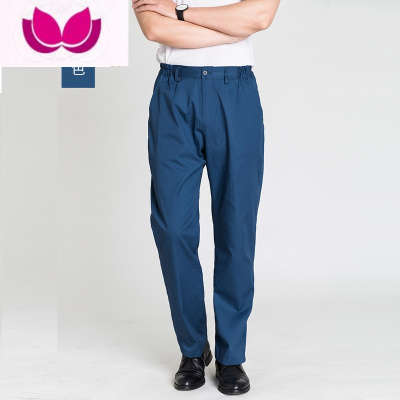 七斓夏季工作裤宽松耐磨薄款长裤水洗工厂车间工地劳保服裤子