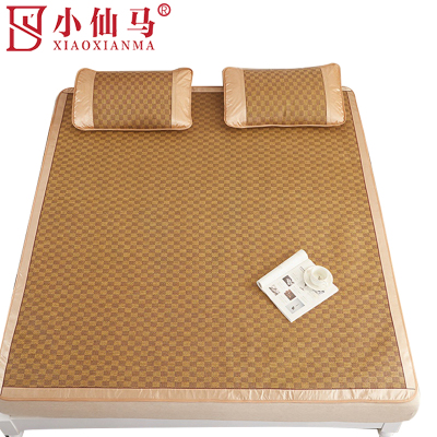 小仙马 经典格藤席三件套 SX-3XL1810 套