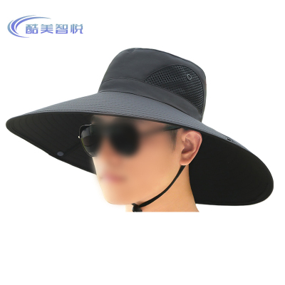 酷美智悦 大檐遮阳帽黑色 KM-FH306 个
