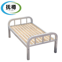 抚樽单人床