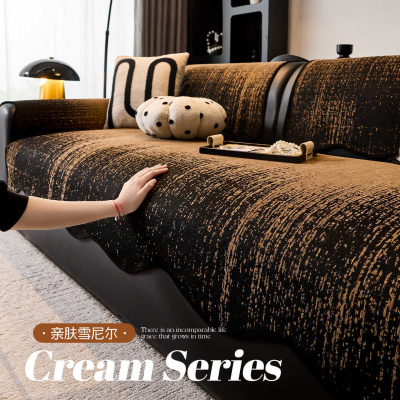 新款防猫抓盖布直排防滑坐垫四季通用劳伦斯沙发专用沙发垫子_70