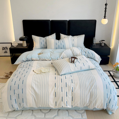 昕蓝梦 纯棉母婴A类60s全棉色织四件套 200*230cm 套