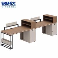 铭思达屏风工位2.4米双人张