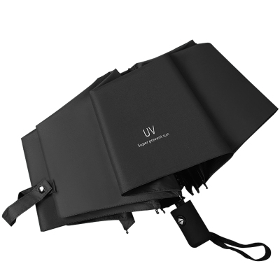 全自动钢骨玻纤 黑胶布 橡胶漆手柄 YF-Z2021001 晴雨两用伞