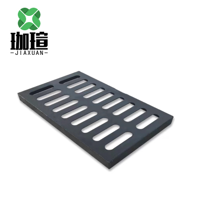 珈瑄 铸铁井盖 铸铁下水道盖板地沟排水沟盖板雨水篦子铁井盖水沟格栅排水槽 300*500mm 块