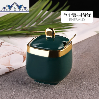 北欧祖母绿调料罐子陶瓷调味盒套装组合装糖盐味精罐家用厨房用品 三维工匠收纳盒