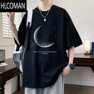HLCOMAN短袖t恤男夏季新款大码宽松体恤男士潮牌圆领休闲半袖上衣服