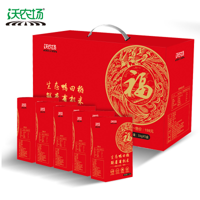 沃农场红福米礼盒5kg/盒大米