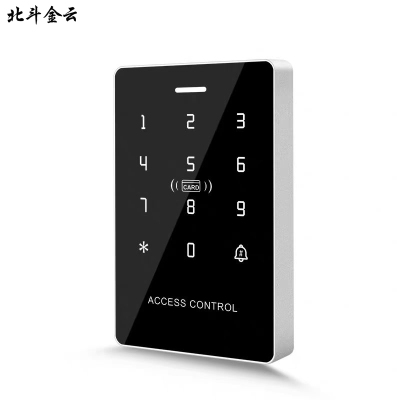北斗金云 人行通道门门禁刷卡机全套 门禁 MJQT-1 套