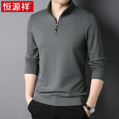恒源祥长袖t恤男春秋季装拉链半高立领上衣服运动卫衣男士体恤衫