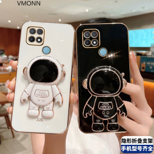 VMONN适用OPPOA35宇航员电镀折叠支架手机壳PEFM00日韩可爱情侣保护套硅胶0pp0a15潮牌男女散热欧珀