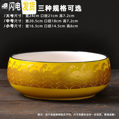 三维工匠水仙花盆铜钱水培花盆陶瓷无孔大室内碗莲荷花金钱专用盆 款式-10 大花盆容器