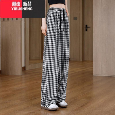 YIBUSHENG季薄款阔腿裤女高腰显瘦垂感直筒格子裤宽松百搭透气运动休闲裤