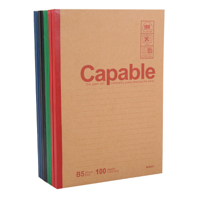 晨光 M&G 无线装订笔记本 APYJY550 B5 100页/本 8 本/包 (混色) 封