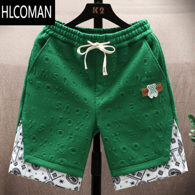 HLCOMAN假卡通短裤男士夏季冰丝凉感五分休闲裤子男绿色叠穿运动中裤