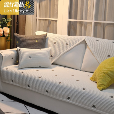 棉沙发垫四季通用防滑棉坐垫子简约现代时尚北欧加厚风套罩巾 三维工匠