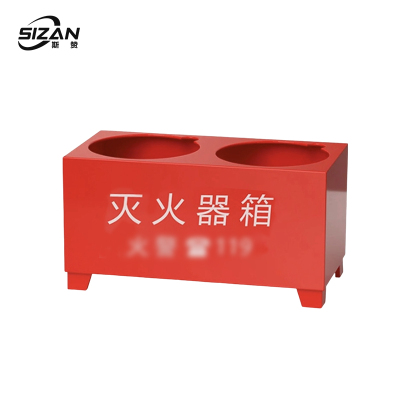 斯赞 消防箱固定支架子 5-8公斤底座(超厚) 个