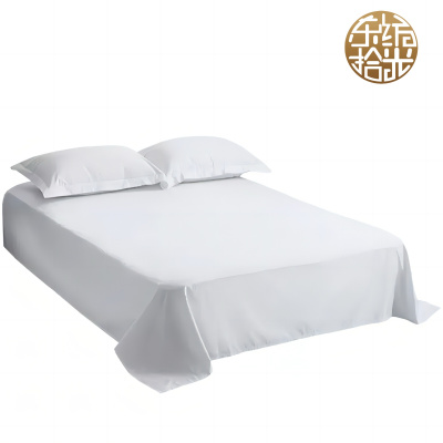 东纺拾光 DF2013 300*310cm双氧特漂白贡缎棉纱床单(计价单位:件)白色