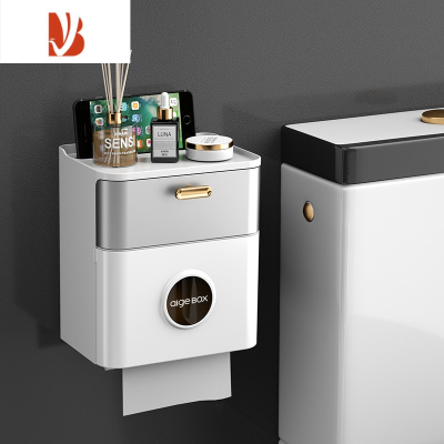 三维工匠卫生间纸巾盒免打孔壁挂式厕所防水厕纸盒抽纸盒卫生纸卷纸置物架 轻奢镀金款-灰色