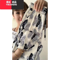 YIBUSHENG欧货冰丝裤女季薄款休闲裤遮肉束脚裤宽松显瘦百搭九分灯笼裤子