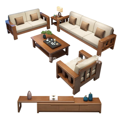 鑫星奈 简约实木沙发胡桃色实木沙发茶几组合 1+2+3+长茶几+方几+电视柜