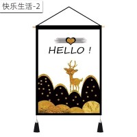 北欧挂画布艺墙布挂布背景布挂毯三联装饰画 客厅卧室房间床头 快乐生活-2 (麻)宽45cm*高65cm