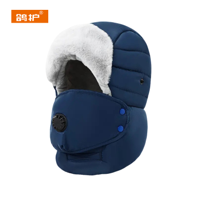 鸽护 雷锋帽 GH441QDK-21 顶