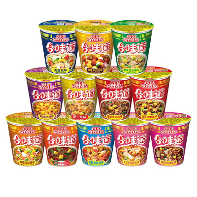 日清(NISSIN)方便面组合装 杯面泡面快餐面 混合味道12杯[随机发]