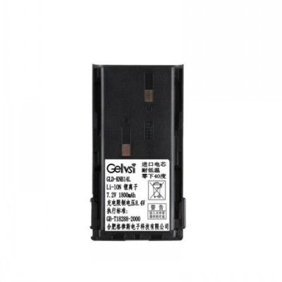 格律斯 适配建伍TK2107对讲机 耐低温电池 GLD-2017 块