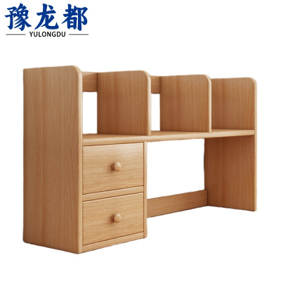 豫龙都书架两层个