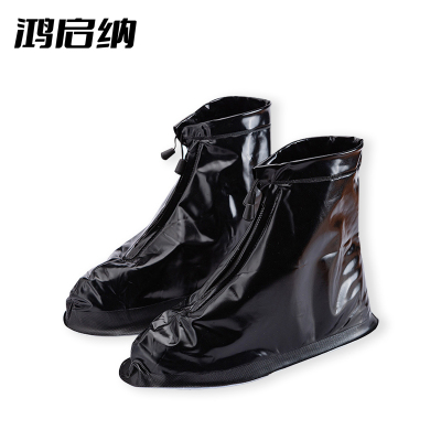 鸿启纳 HQN-229 XL徒步防水雨鞋套