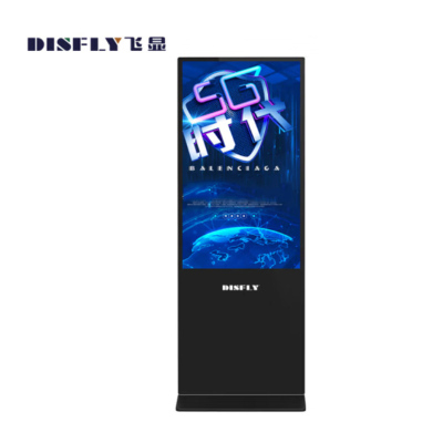 飞显(DISFLY) FX-LHD65L1 65英寸 广告机 (计价单位:台) 黑色