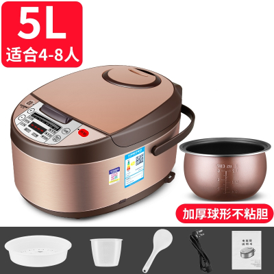 电饭煲家用3L智能多功能2-4人宿舍电饭锅老式5升蒸煮1540_5L-球釜不粘胆-适合4-8人_其他other