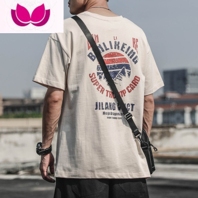 七斓日系短袖体恤男士宽松美式夏季复古半袖t恤男潮流潮牌ins