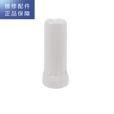 帮客材配 惠而浦净水器R50C61 R50C62 R50C63净水机 十寸滤瓶 滤芯壳 滤芯筒 10寸 滤芯容器