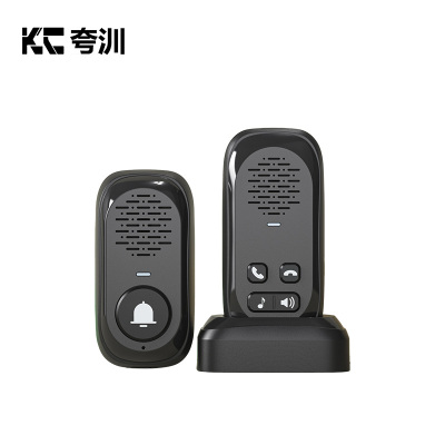 夸汌 无线语音对讲门铃 KC117 套
