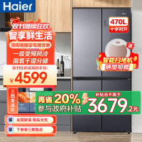 海尔(Haier)470升十字对开门嵌入冰箱 阻氧干湿分储 母婴三档变温 彩晶面板 BCD-470WGHTD5DS1