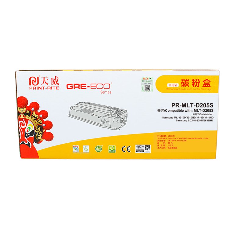 Pnqibd4qbg xwnm1y3b ea