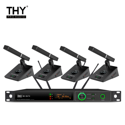 THY PROAUDIO一拖四会议话筒 BK-8674 套