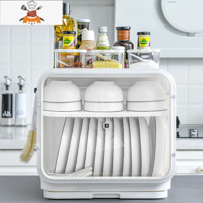 厨房碗架台面家用碗柜沥水架塑料碗筷收纳盒餐具装碗碟收纳箱带盖 敬平 [白色]双层碗盘收纳箱[送定制4个挂钩+3个调餐具架