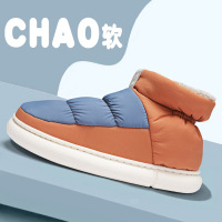 羽绒雪地靴男大码冬季加绒保暖大棉鞋皮毛一体一脚蹬面包鞋亲子款