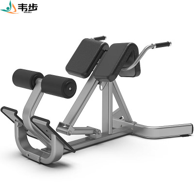 韦步F-1046罗马椅背肌伸展椅商用罗马凳山羊挺身抬腰背肌肉训练凳