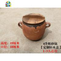 手工老式砂锅 土砂罐湖北武汉老瓦罐煲藕汤 孕妇儿童沙罐土吊子 FENGHOU ㊍4升送木盖子